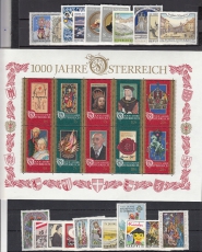 Österreich - Jahrgang 1996 **