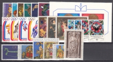 Liechtenstein - Jahrgang 1976 **