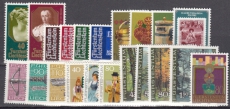 Liechtenstein - Jahrgang 1980 **