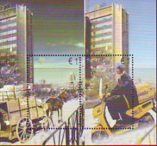 CEPT - Kosovo Block 2013 **