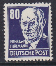 DDR Mi.-Nr. 339 va XI ** gepr. BPP