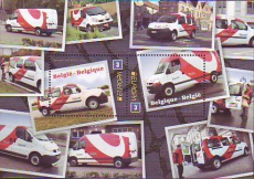 B-Mi.-Nr. Block 172 oo
