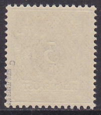 Deutsches Reich Mi.-Nr. 45 c ** gepr. BPP