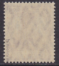 Deutsches Reich Mi.-Nr. 103 b ** gepr. BPP