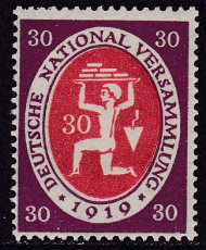 Deutsches Reich Mi.-Nr. 110 a ** gepr. INFLA