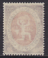 Deutsches Reich Mi.-Nr. 110 a ** gepr. INFLA
