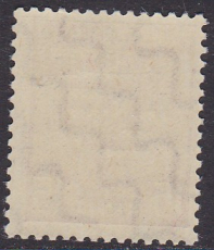 SBZ Mi.-Nr. 80 X **