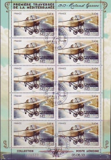 F-Mi-Nr. 5677 C KB oo