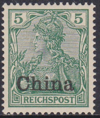 Dt. Kol. China Mi.-Nr. 16 **