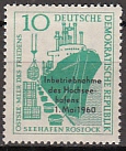 DDR Mi.-Nr. 763 **