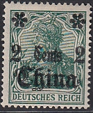 Dt. Kol. China Mi.-Nr. 29 *