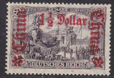 Dt. Kol. China Mi.-Nr. 46 I A b **