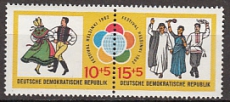 DDR Mi.-Nr. 905/06 ** ZD