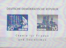 DDR Mi.-Nr. Block 18 **