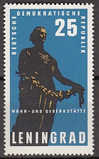 DDR Mi.-Nr. 1048 **