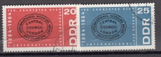 DDR Mi.-Nr. 1054/55 oo