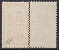 Vatikan Mi.-Nr. 185/86 **