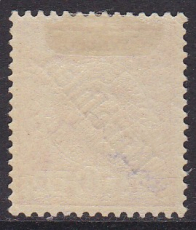 Dt. Kol. Karolinen Mi.-Nr. 3 I *