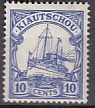 Dt. Kol. Kiautschou Mi.-Nr. 31 **