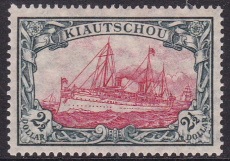 Dt. Kol. Kiautschou Mi.-Nr. 37 II B ** gepr. BPP