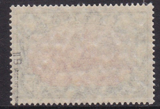 Dt. Kol. Kiautschou Mi.-Nr. 37 II B ** gepr. BPP