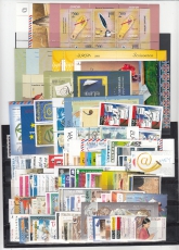 CEPT Jahrgang 2008 postfrisch