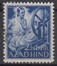 Dt. Bes. Nat. Indien Mi.-Nr. III A **