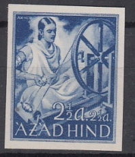Dt. Bes. Nat. Indien Mi.-Nr. III B **