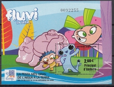 sp. And.-Mi.-Nr. Block 4 **