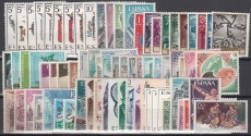 Spanien Jahrgang 1966 **