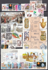 Spanien Jahrgang 1987 **