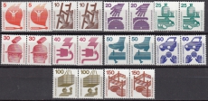 Bund Mi.-Nr. 694/03 ** Paar