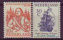 Niederlande Mi.-Nr. 697/98 **