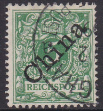 Dt. Kol. China Mi.-Nr. 2 I oo