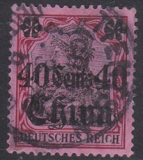 Dt. Kol. China Mi.-Nr. 43 I oo