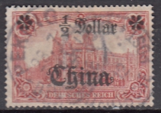 Dt. Kol. China Mi.-Nr. 44 I A I oo