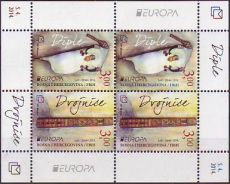 Cept - Bosnien-Mostar Block 2014 **