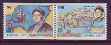CEPT - Griechenland C 1992 **