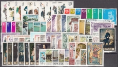 Spanien Jahrgang 1977 **