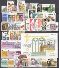 Spanien Jahrgang 1986 **