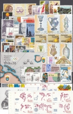 Spanien Jahrgang 1988 **