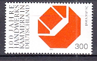 Bund Mi.-Nr. 2124 **