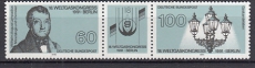 Bund Mi.-Nr. 1537/8 Str. **