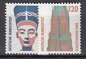 Bund Mi.-Nr. 1374/75 **