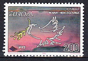 CEPT - Bosnien und Herzegowina 1995 **