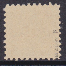 SBZ Mi.-Nr. 9 d oo gepr. BPP