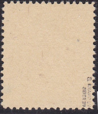 SBZ Mi.-Nr. 26 a oo gepr. BPP