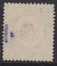 Deutsches Reich Mi.-Nr. 23 (*) gepr. BPP