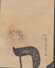 Dt. Kol. Ostafrika Mi.-Nr. 6 b oo gepr. BPP