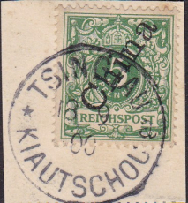 Dt. Kol. Kiautschou Mi.-Nr. M 46 c oo